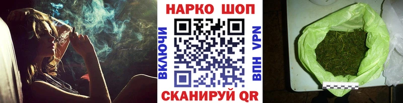 Купить наркотики цена Сухой Лог СК  Меф мяу мяу  Гашиш 