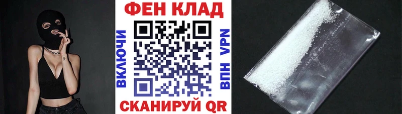 АМФ Розовый  купить наркоту  Сухой Лог 