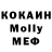КЕТАМИН VHQ Vecs