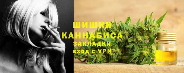 кокаин колумбия Алексеевка