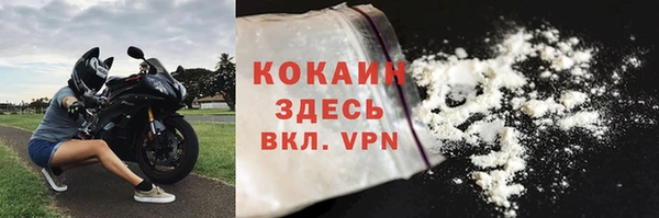 ALPHA-PVP Алзамай