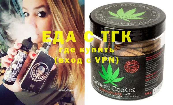 кокаин колумбия Алексеевка
