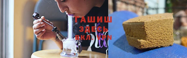 кокаин колумбия Алексеевка