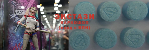 таблы Алексин
