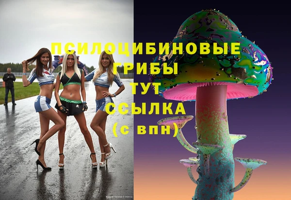 кокаин колумбия Алексеевка