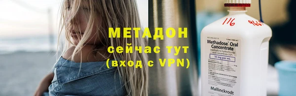 таблы Алексин