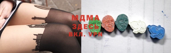 кокаин колумбия Алексеевка