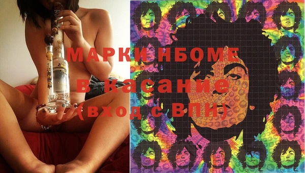таблы Алексин