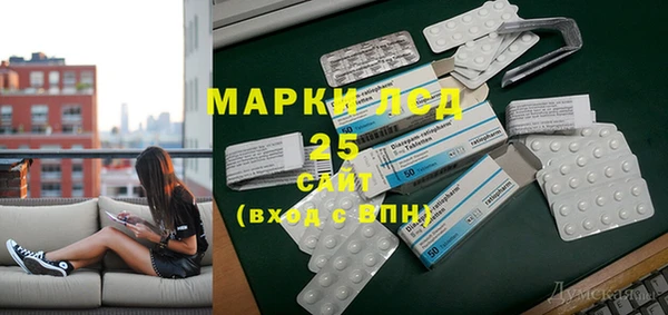 кокаин колумбия Алексеевка