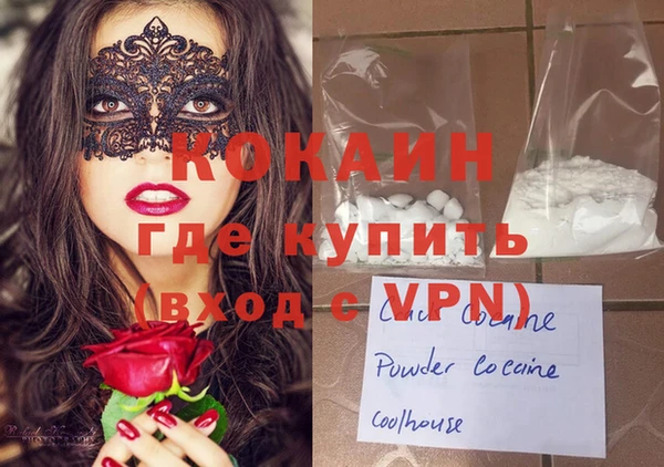 таблы Алексин