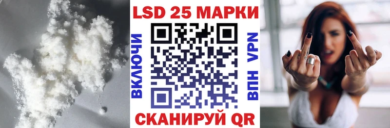 где купить наркоту  Сухой Лог  ЛСД экстази ecstasy 