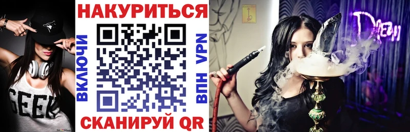 Шишки марихуана семена  KRAKEN как зайти  Сухой Лог 